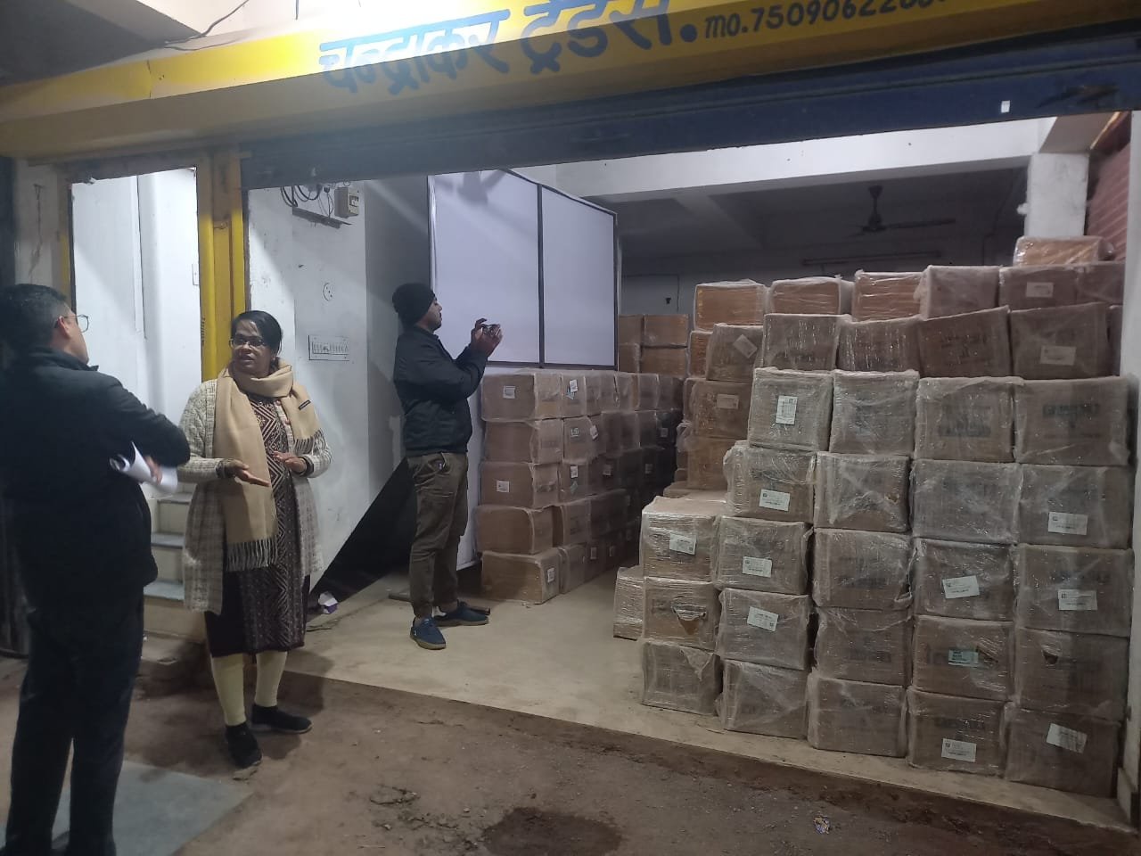 Image after paragraph