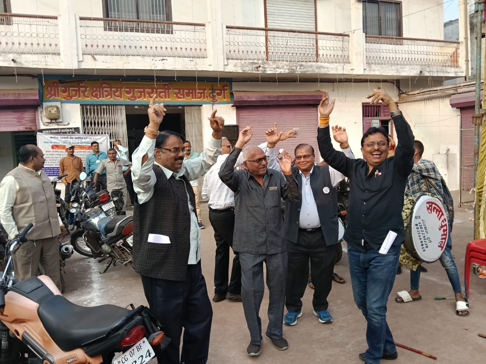 Image after paragraph