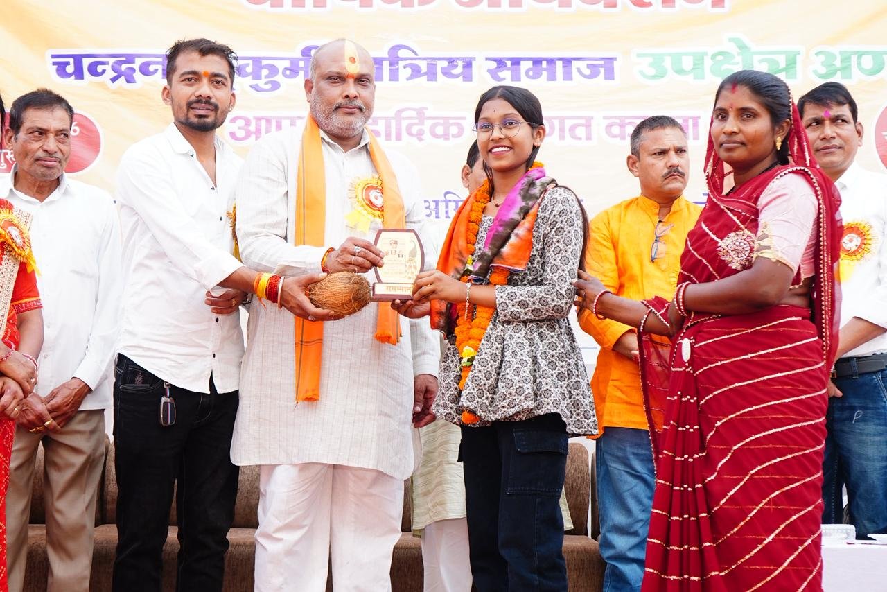 Image after paragraph