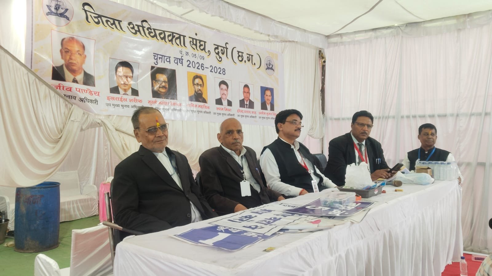 Image after paragraph