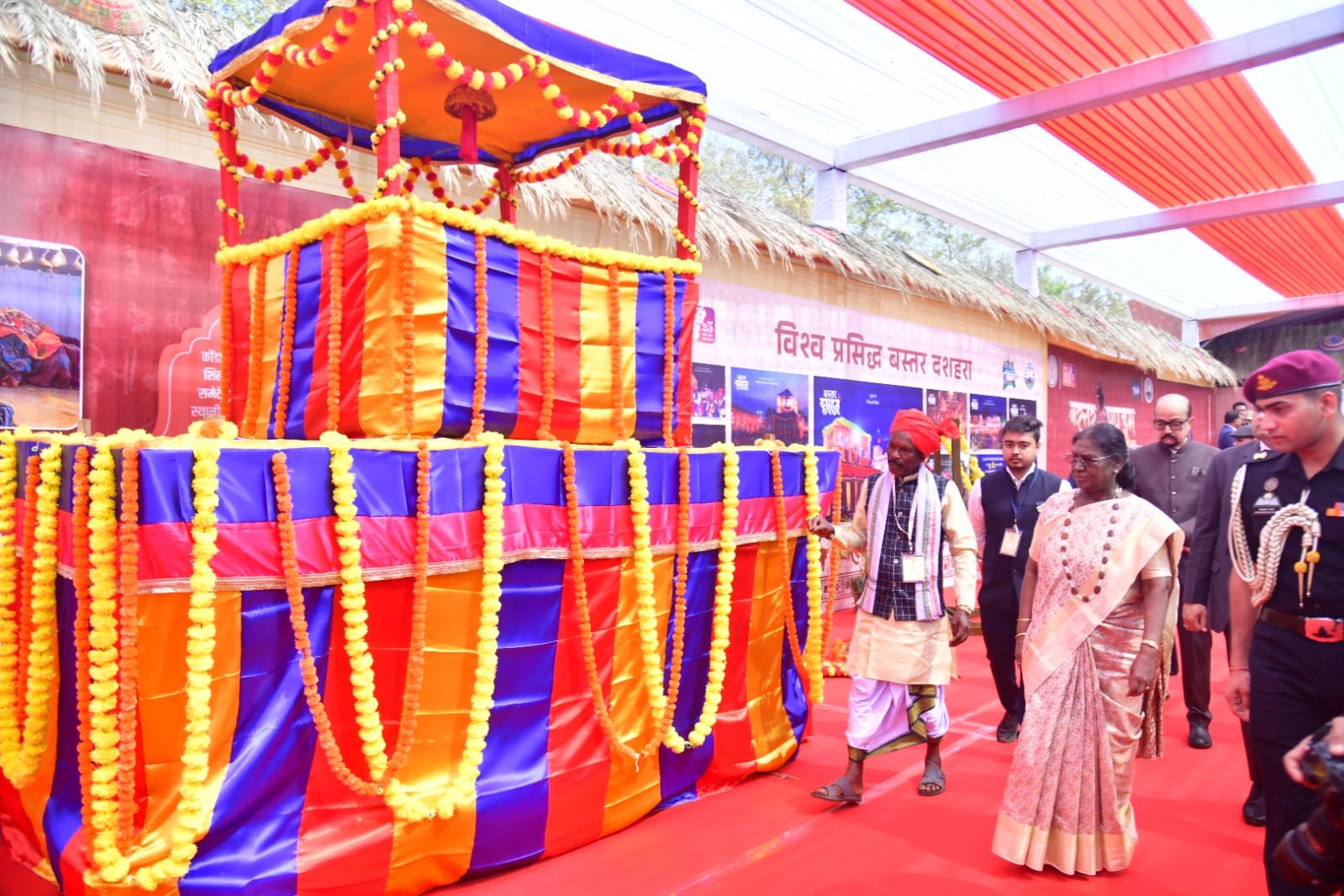 Image after paragraph