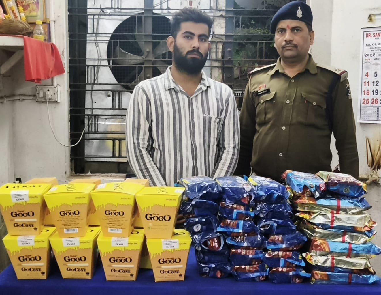 Image after paragraph