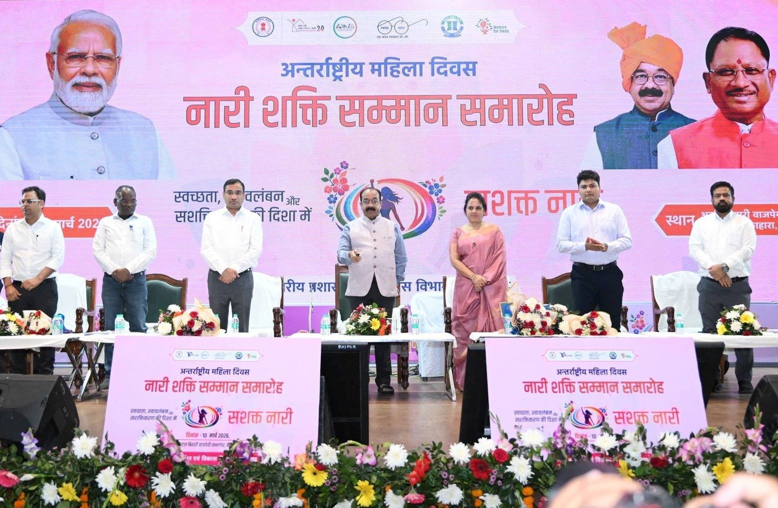 Image after paragraph