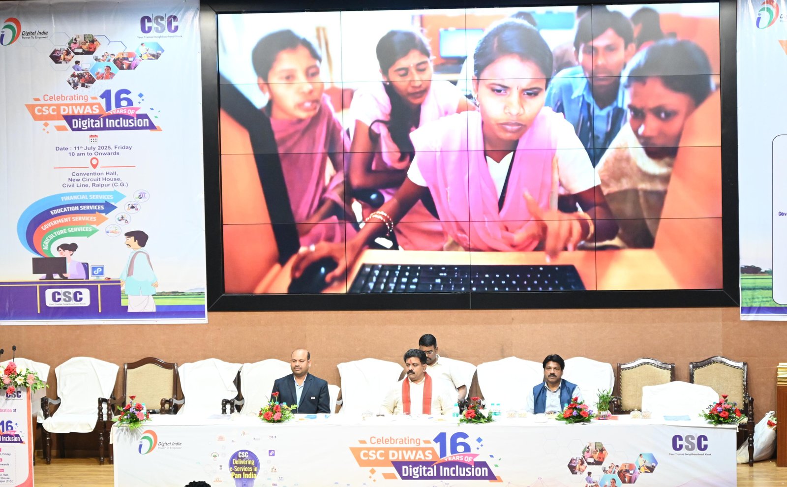 Image after paragraph