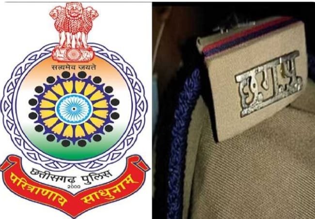 स्वतंत्रता दिवस 2025 पर छत्तीसगढ़ के 25 पुलिसकर्मियों के नाम पदक सूची में घोषित