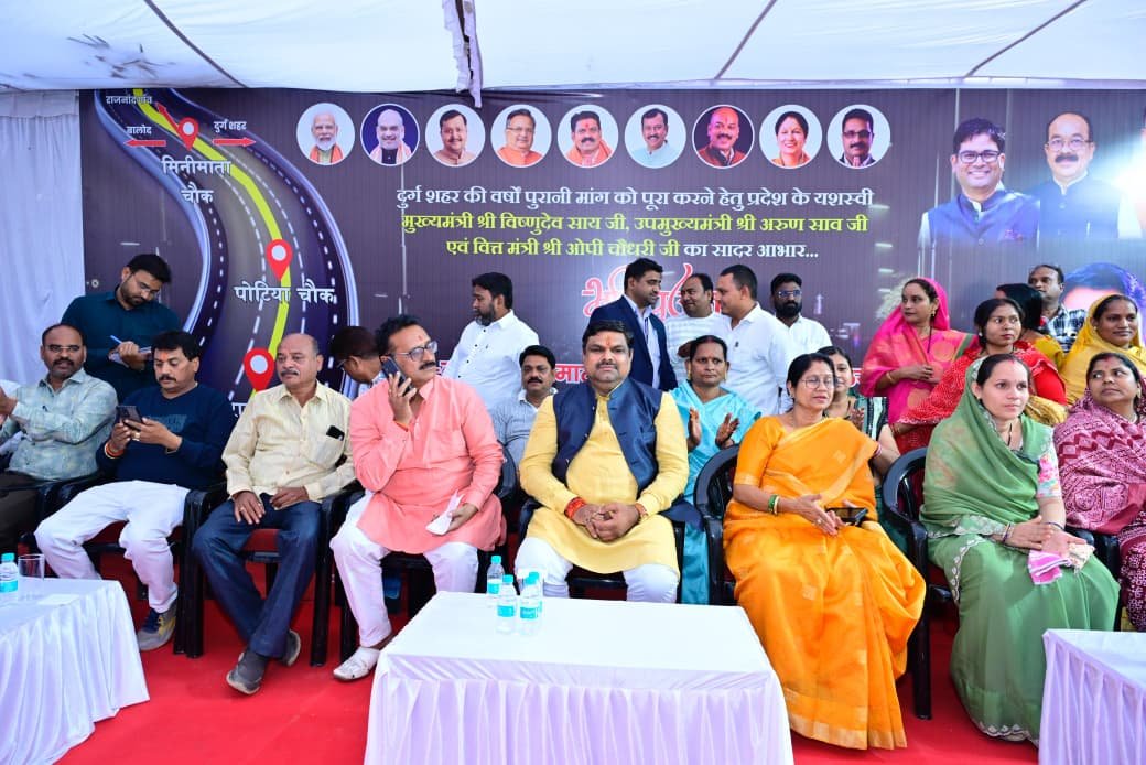 Image after paragraph