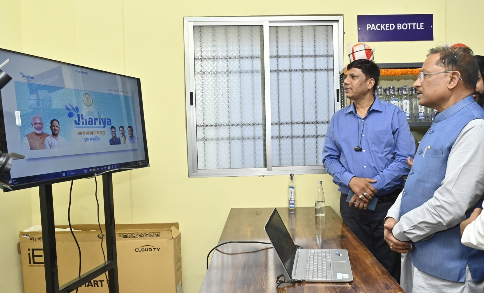 Image after paragraph