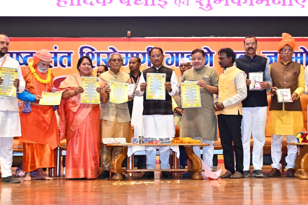 Image after paragraph