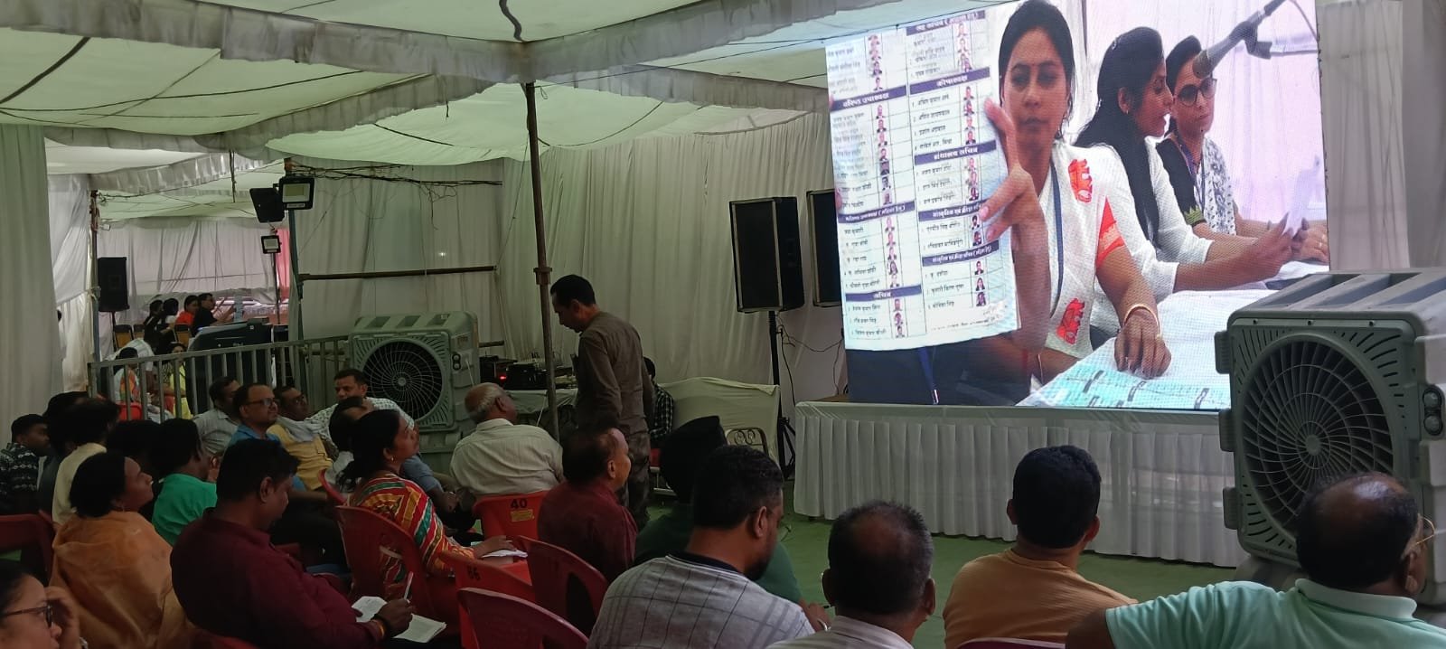 Image after paragraph