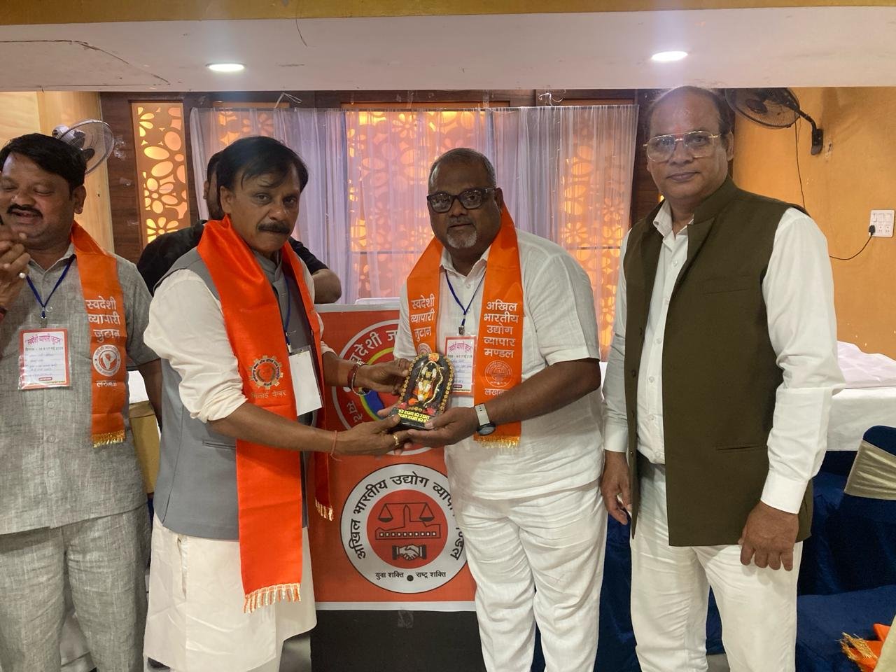 लखनऊ में आयोजित राष्ट्रीय अधिवेशन में छत्तीसगढ़ का प्रतिनिधित्व, व्यापारी कल्याण बोर्ड गठन पर जोर