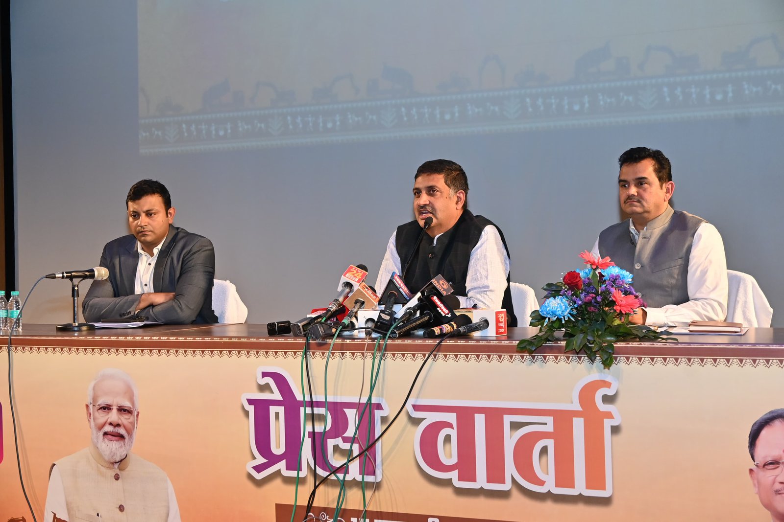 Image after paragraph