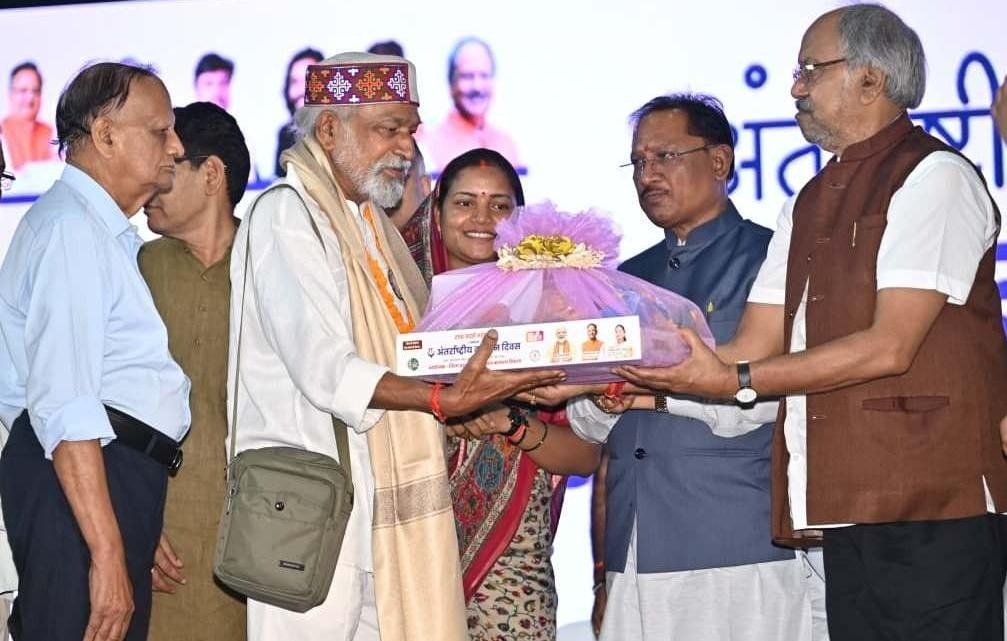 Image after paragraph