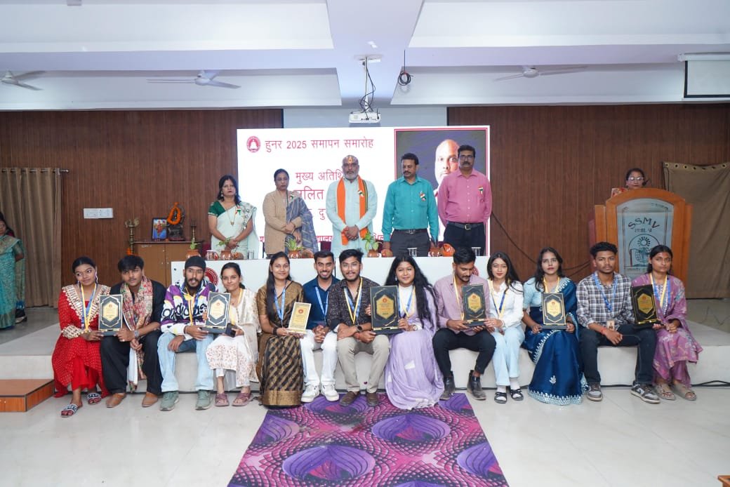 Image after paragraph