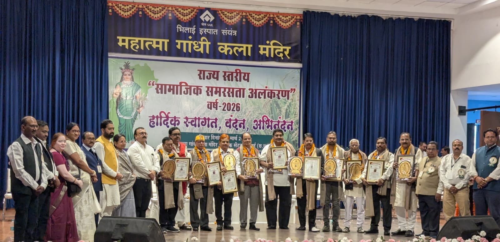 Image after paragraph