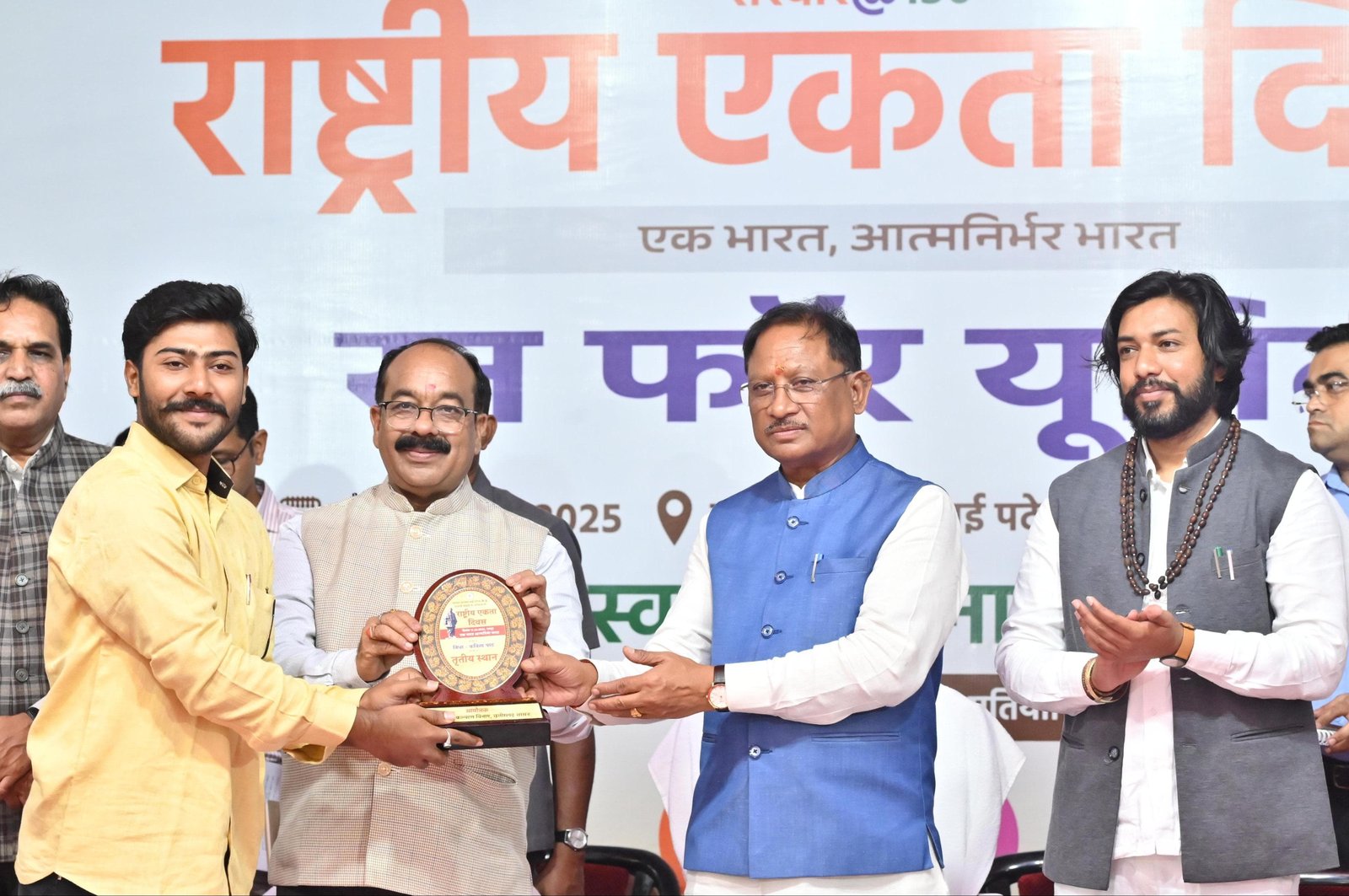 Image after paragraph