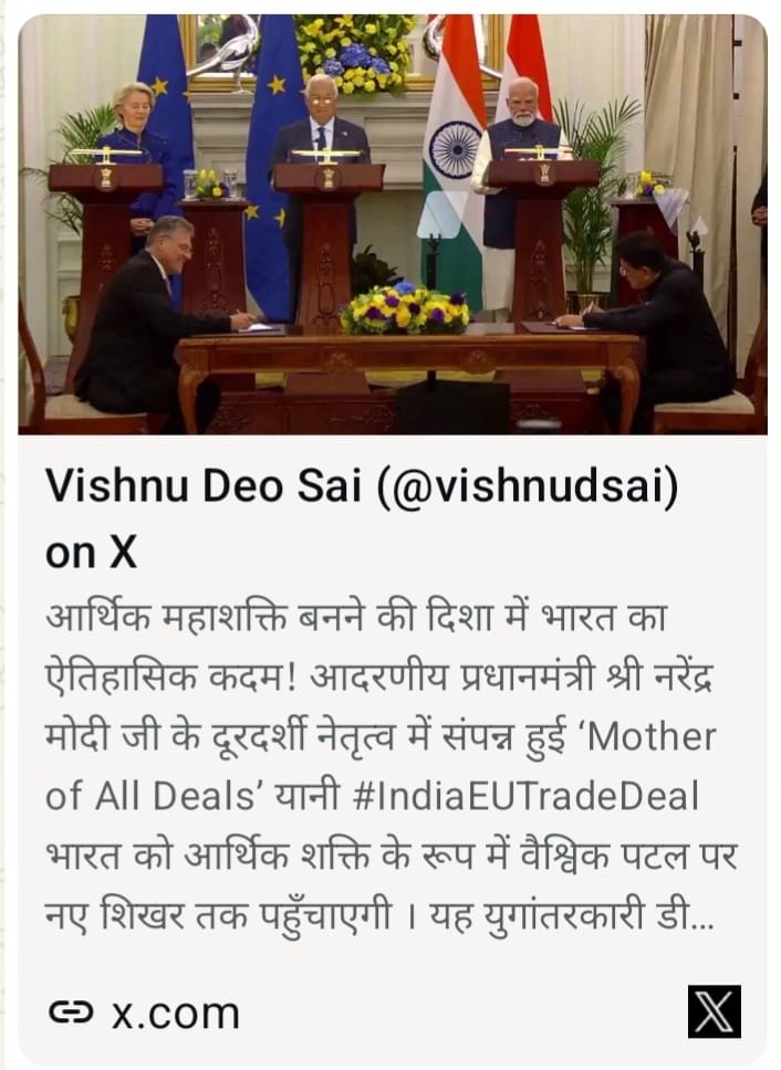 Image after paragraph