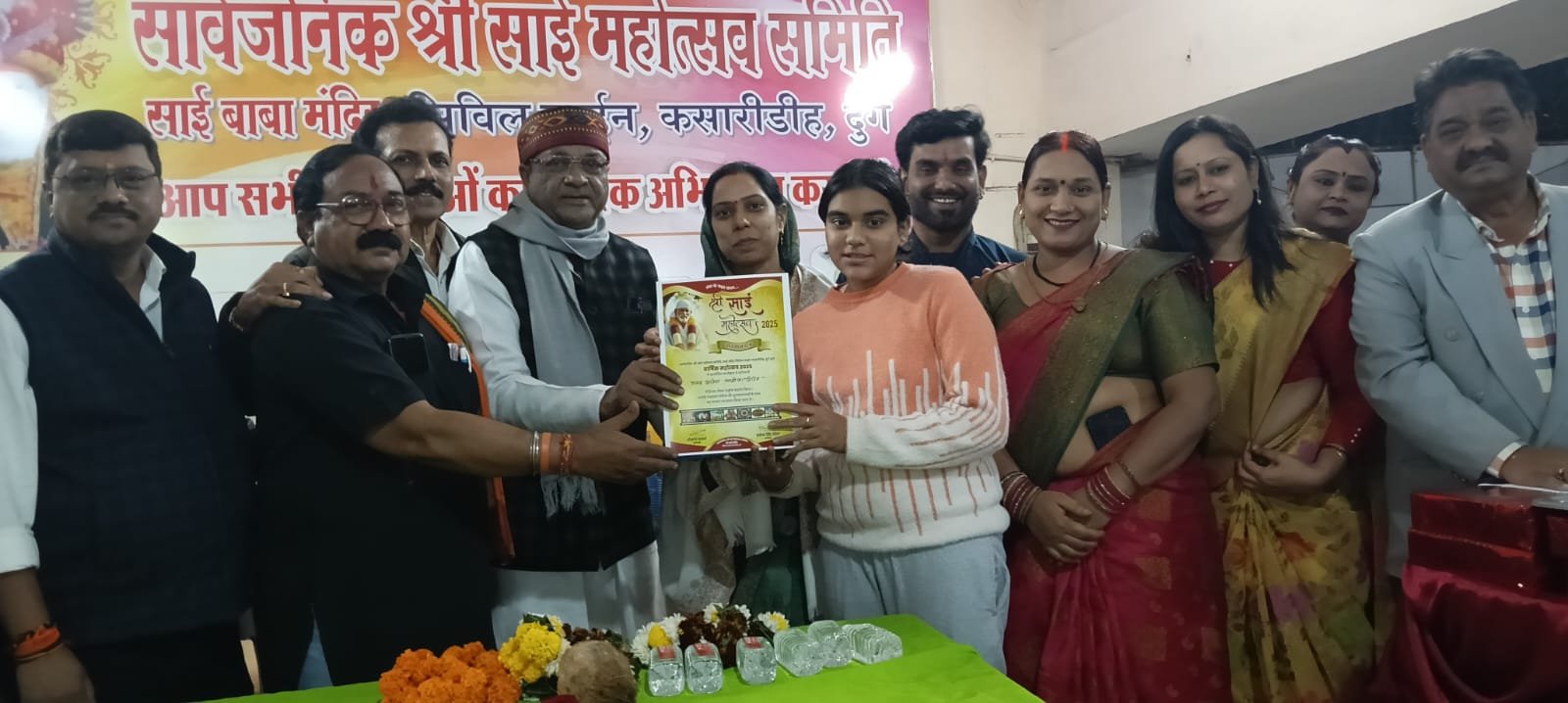 Image after paragraph