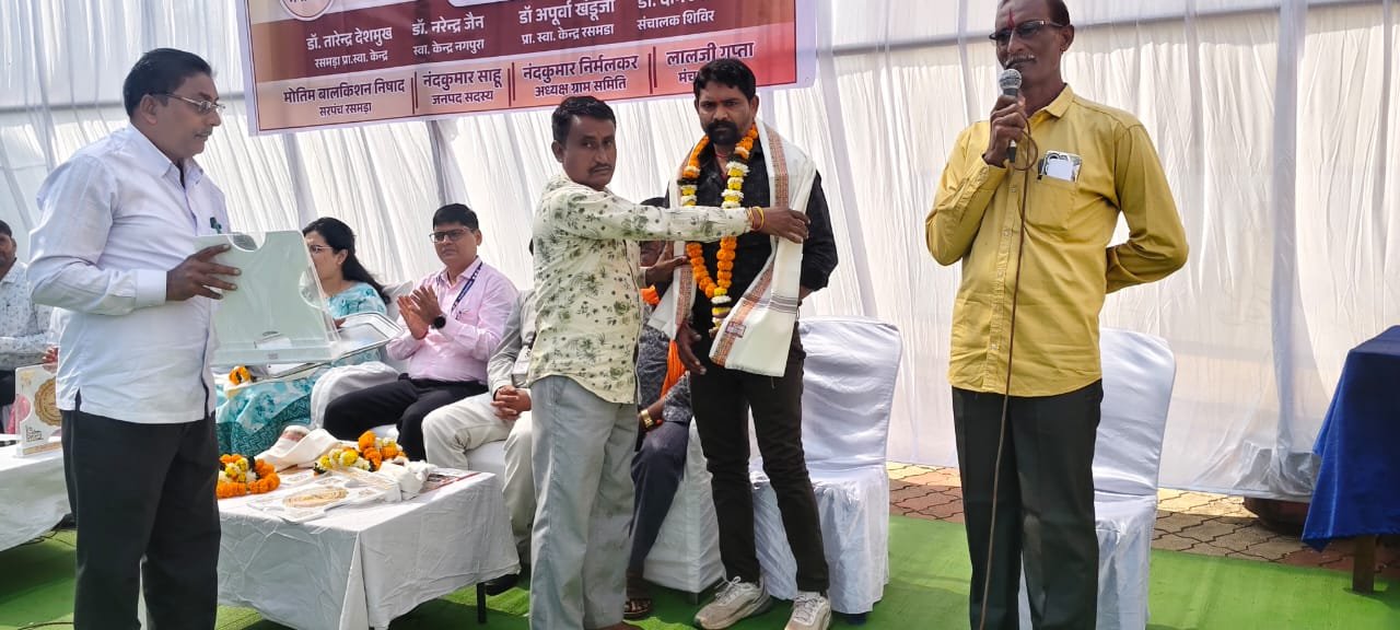 Image after paragraph