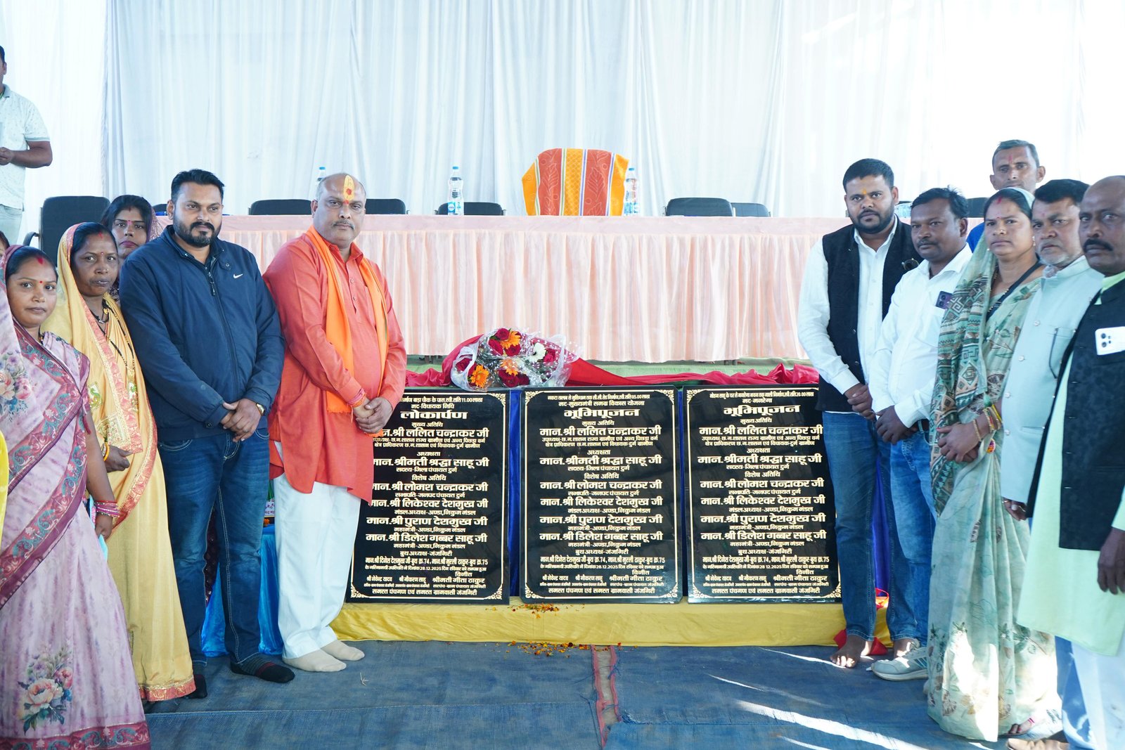 दुर्ग ग्रामीण विधायक ललित चंद्राकर ने जंजगीरी में 75 लाख रुपए के नवीन विकास कार्यों की सौगात दी