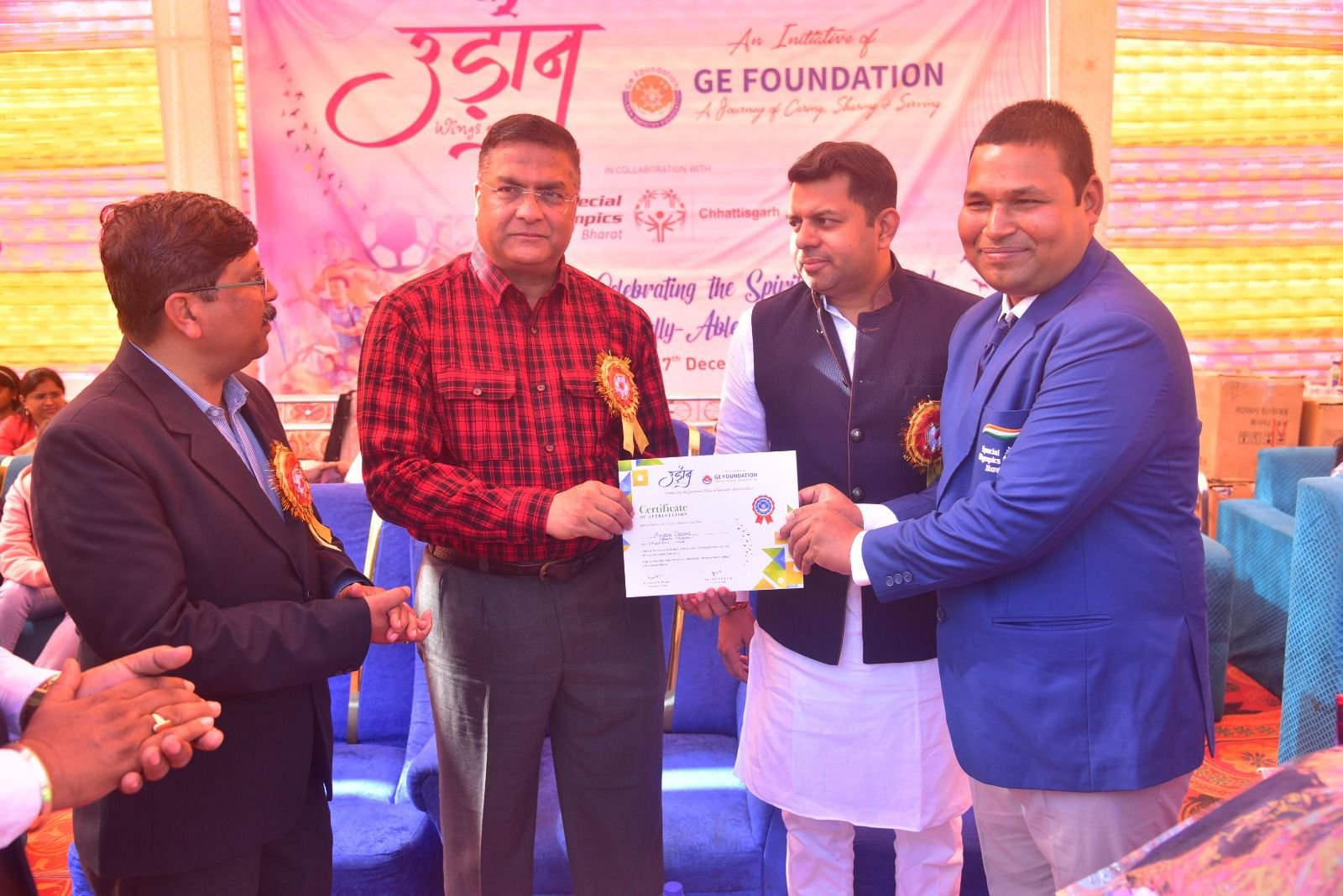 Image after paragraph