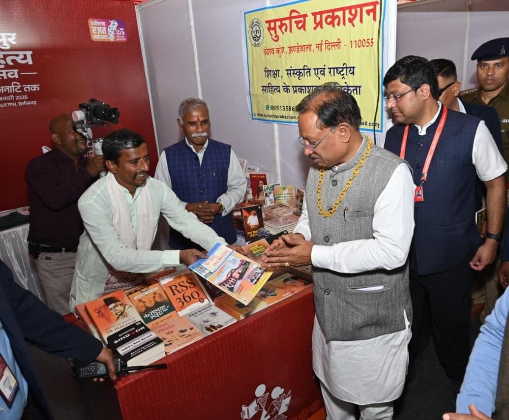 Image after paragraph