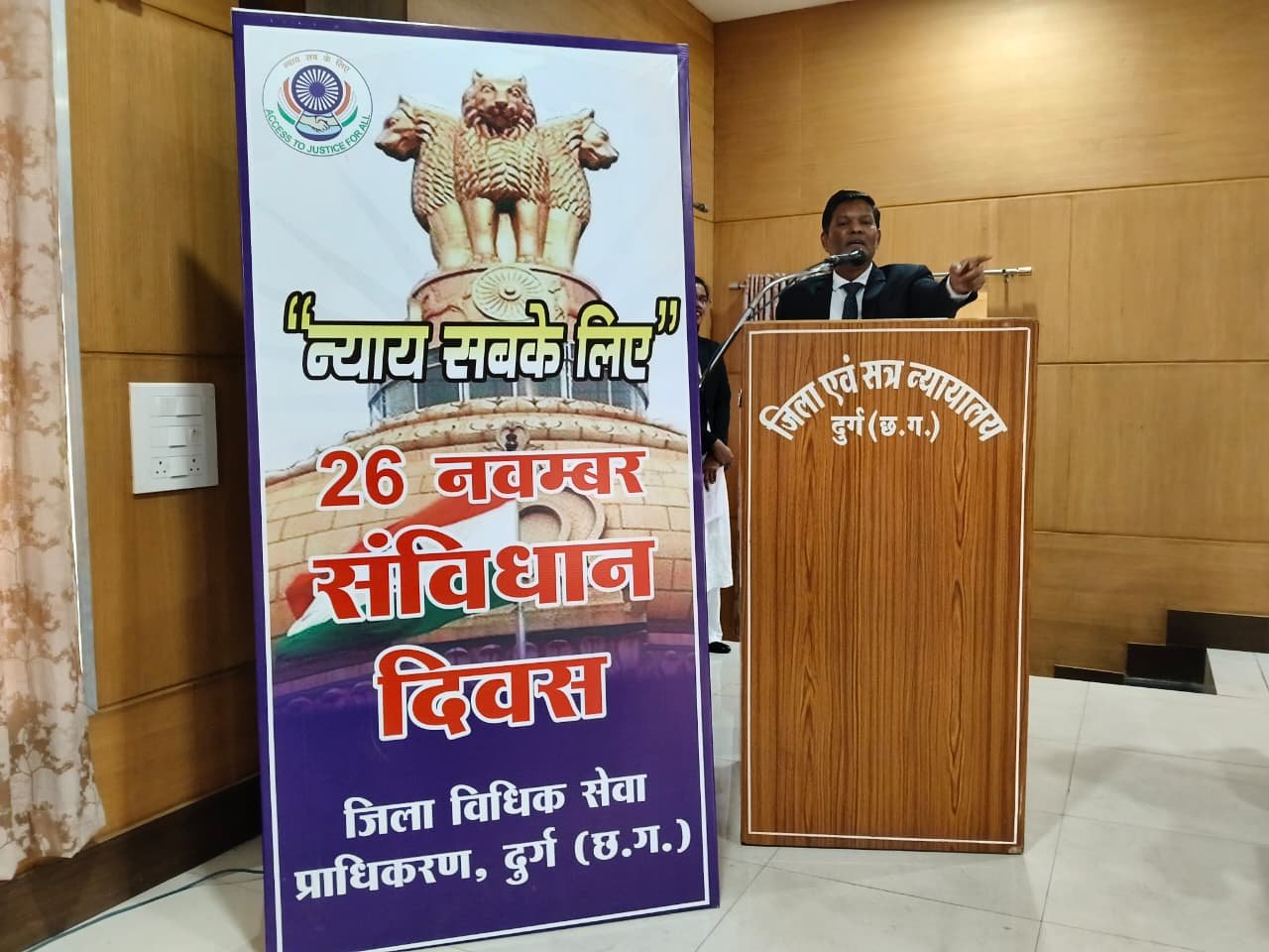 Image after paragraph