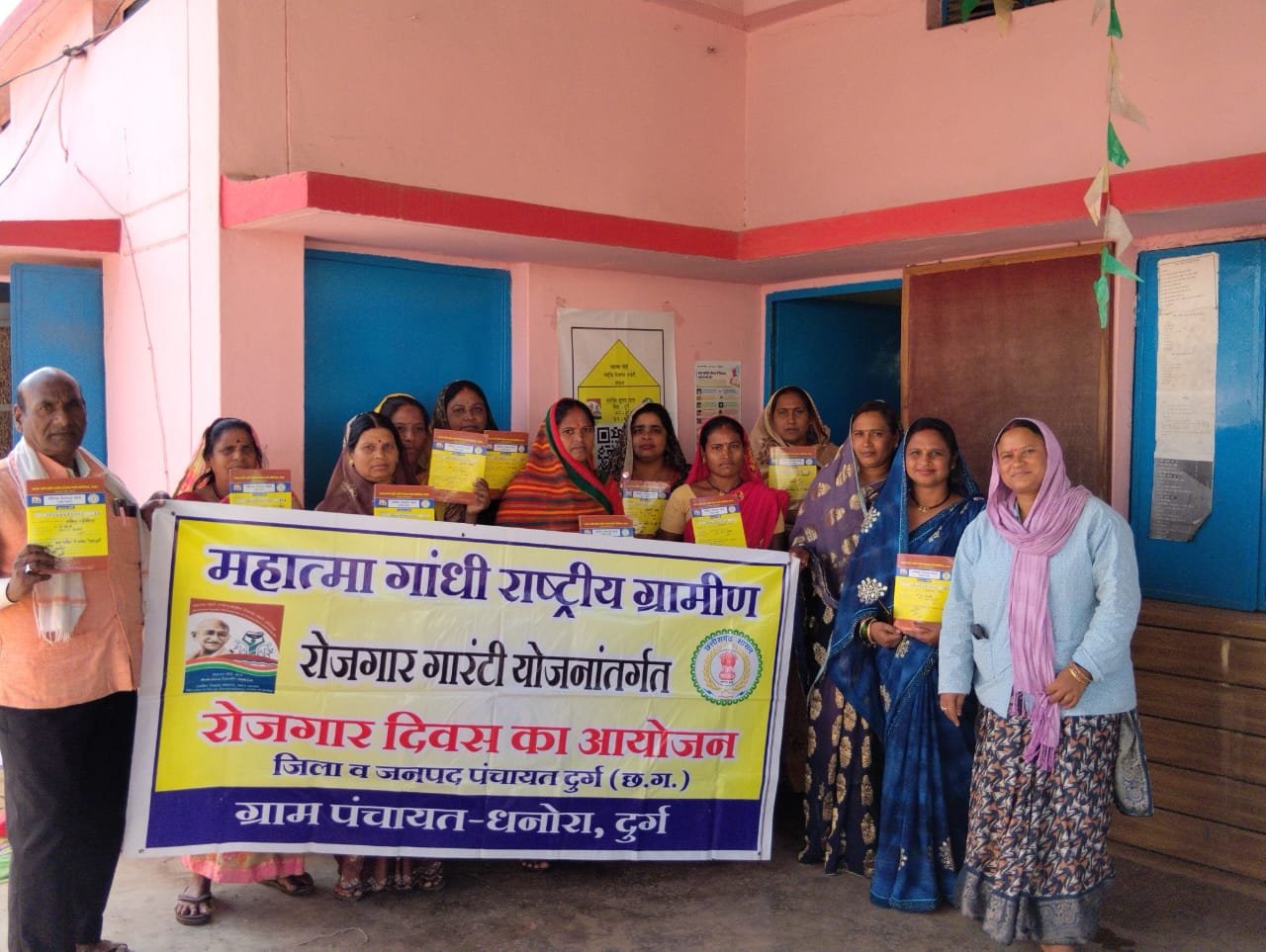 Image after paragraph