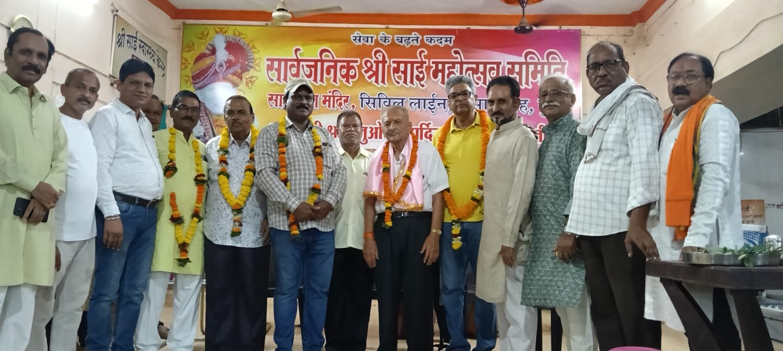 साई मंदिर की नई कार्यकारिणी घोषित, पदाधिकारियों ने मंदिर के सर्वांगीण विकास का लिया संकल्प