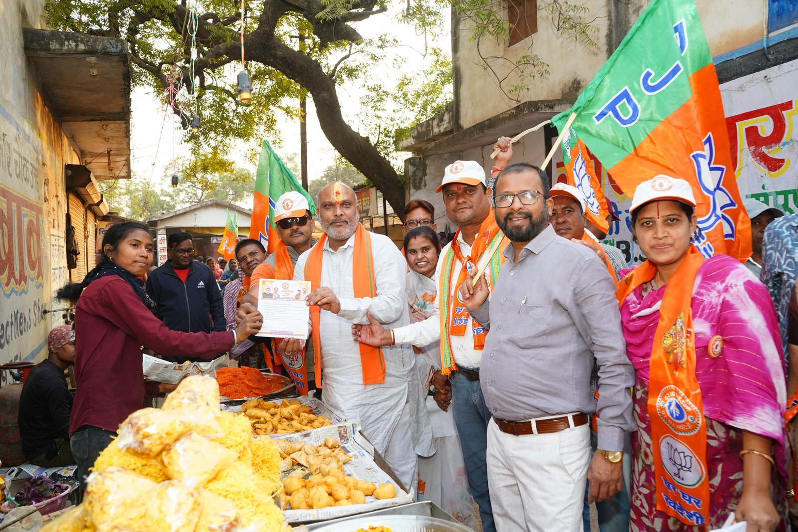 Image after paragraph