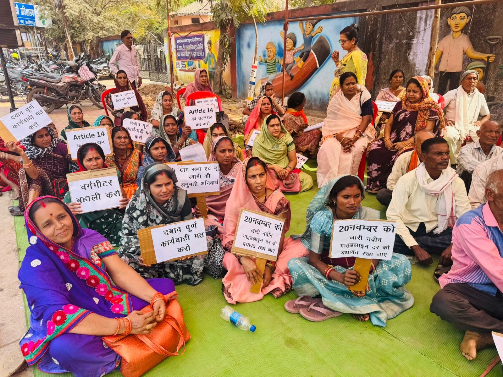 Image after paragraph