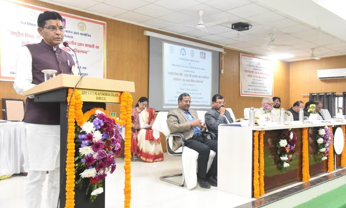 Image after paragraph