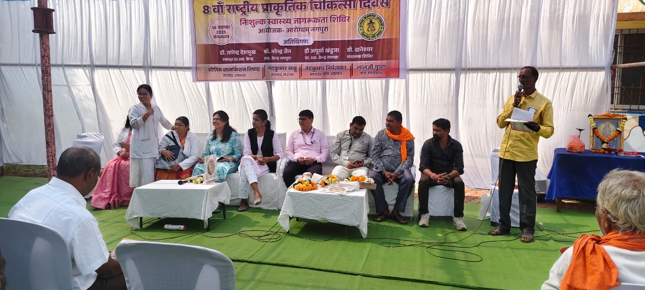 Image after paragraph