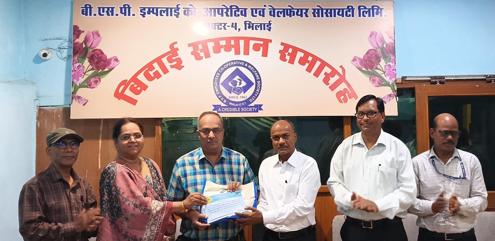 Image after paragraph