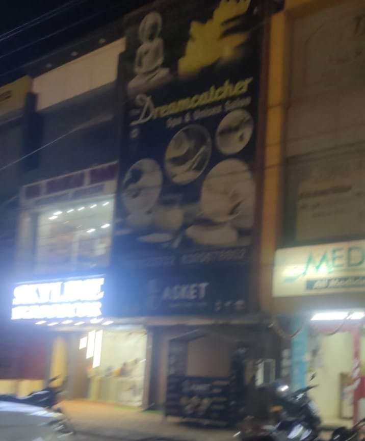 Image after paragraph