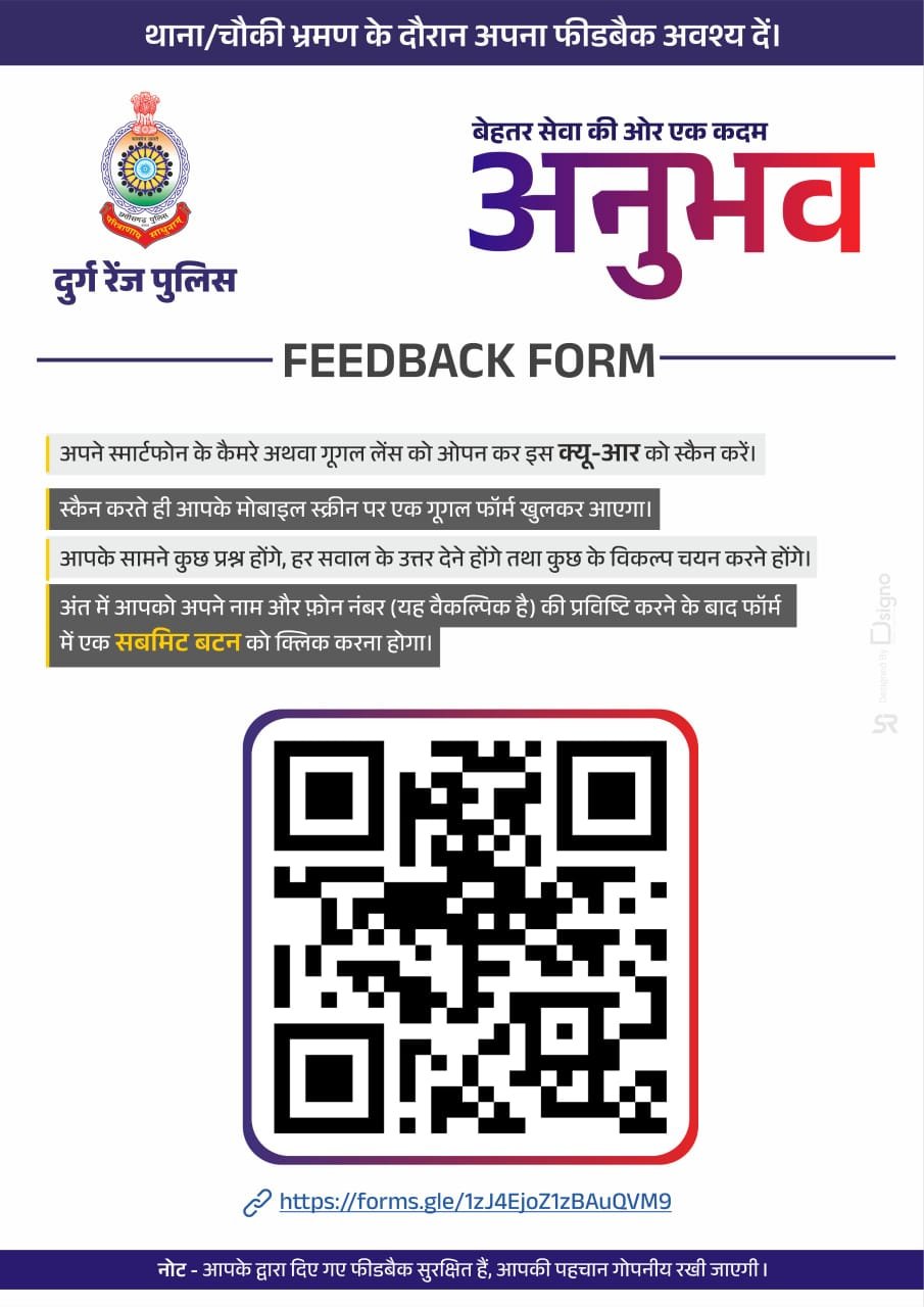 Image after paragraph