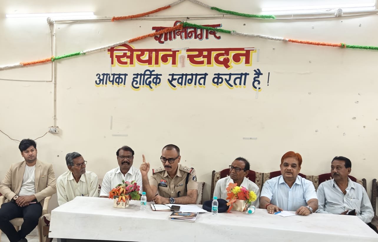 Image after paragraph