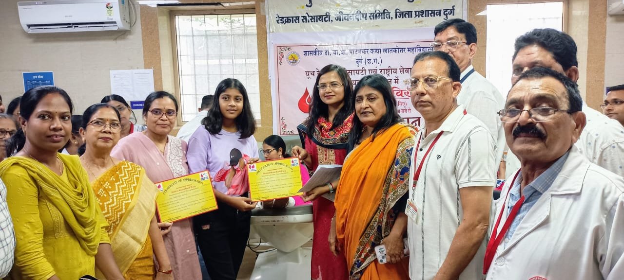 Image after paragraph