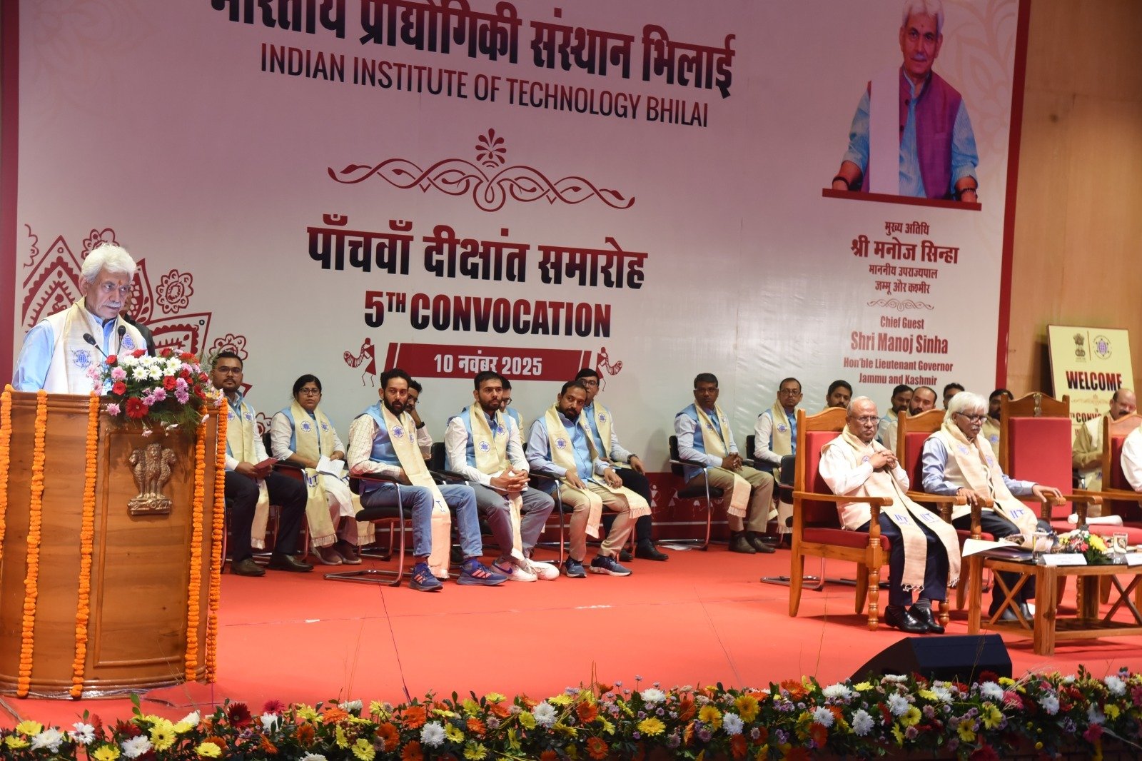 Image after paragraph