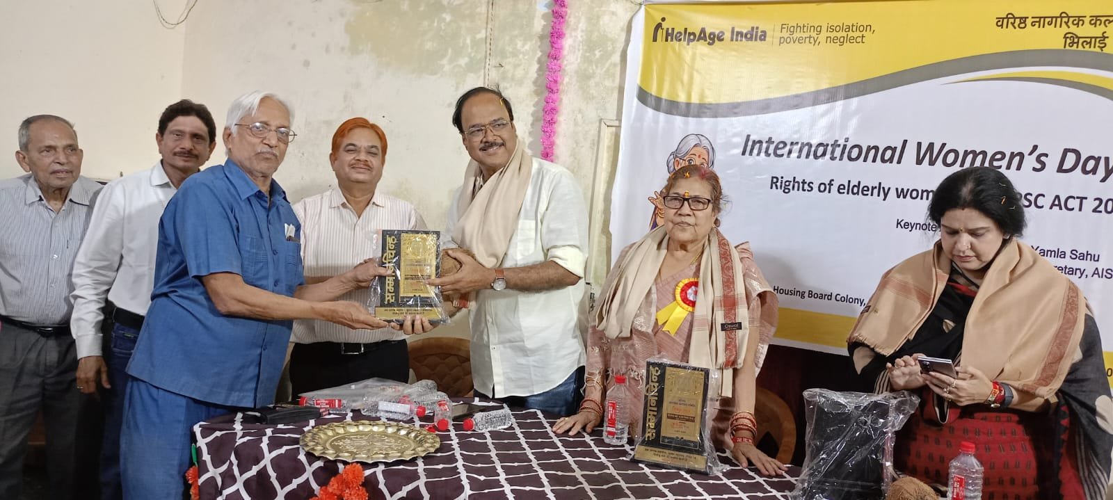 Image after paragraph