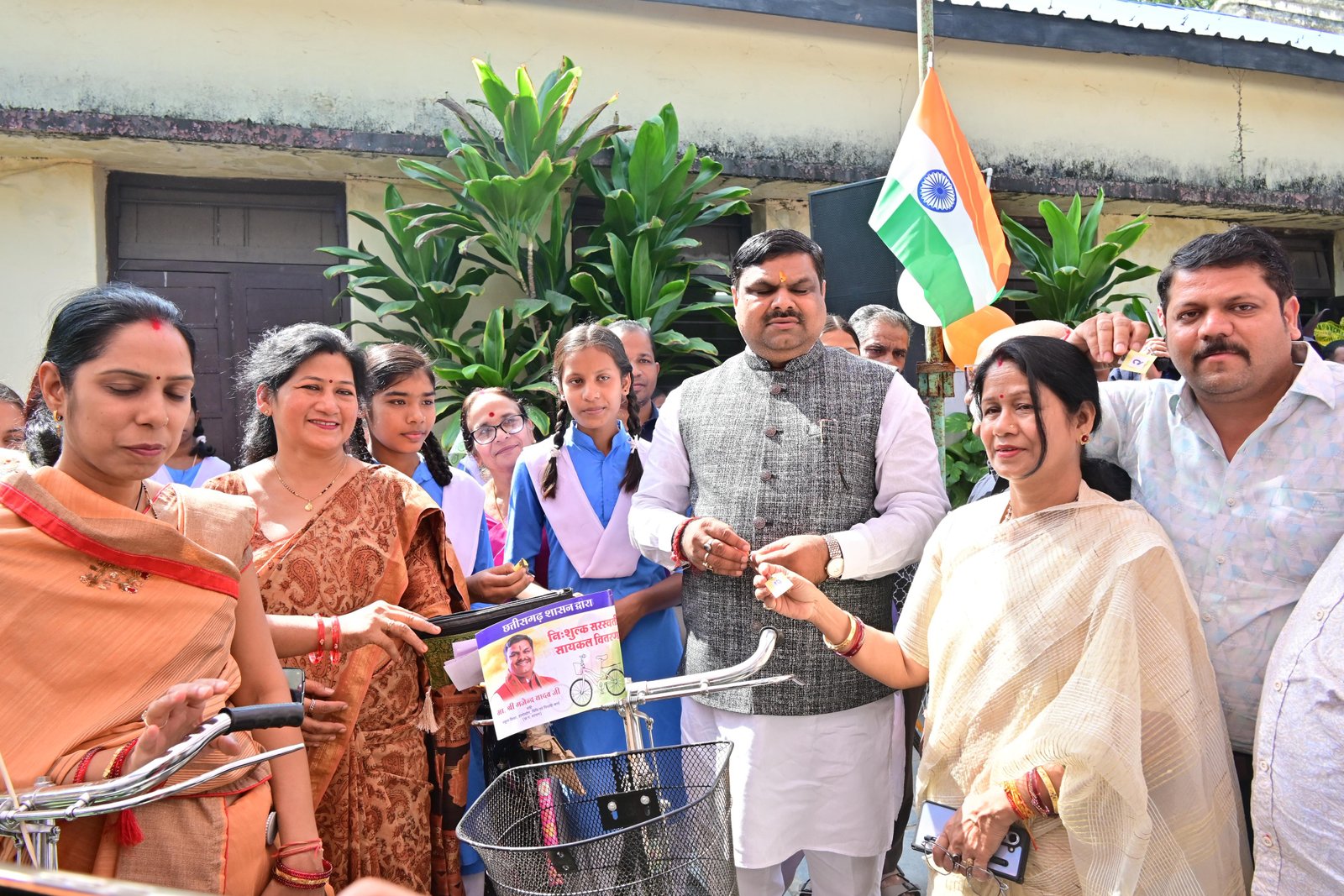 Image after paragraph