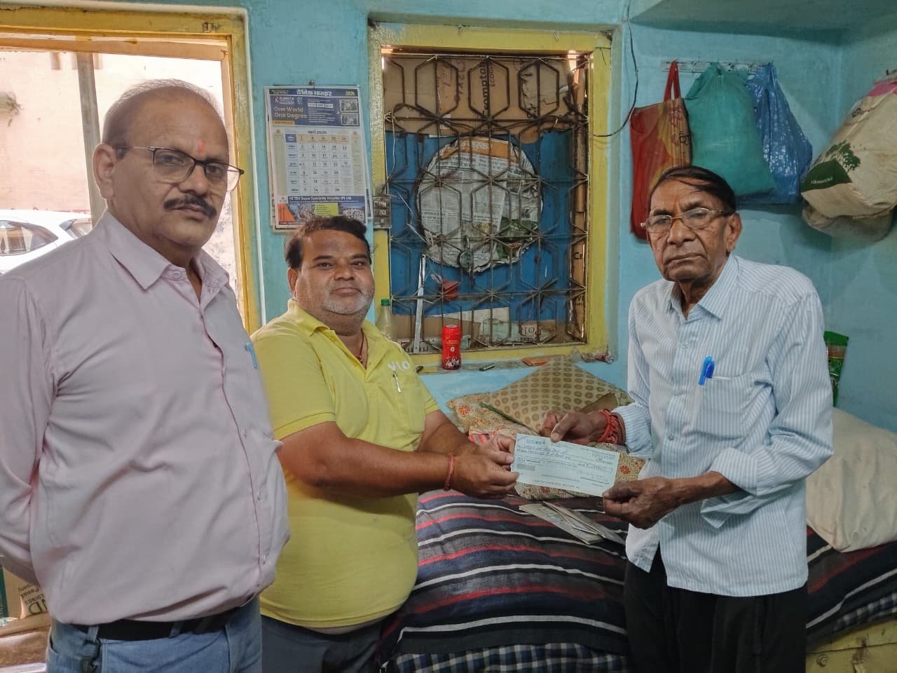 Image after paragraph