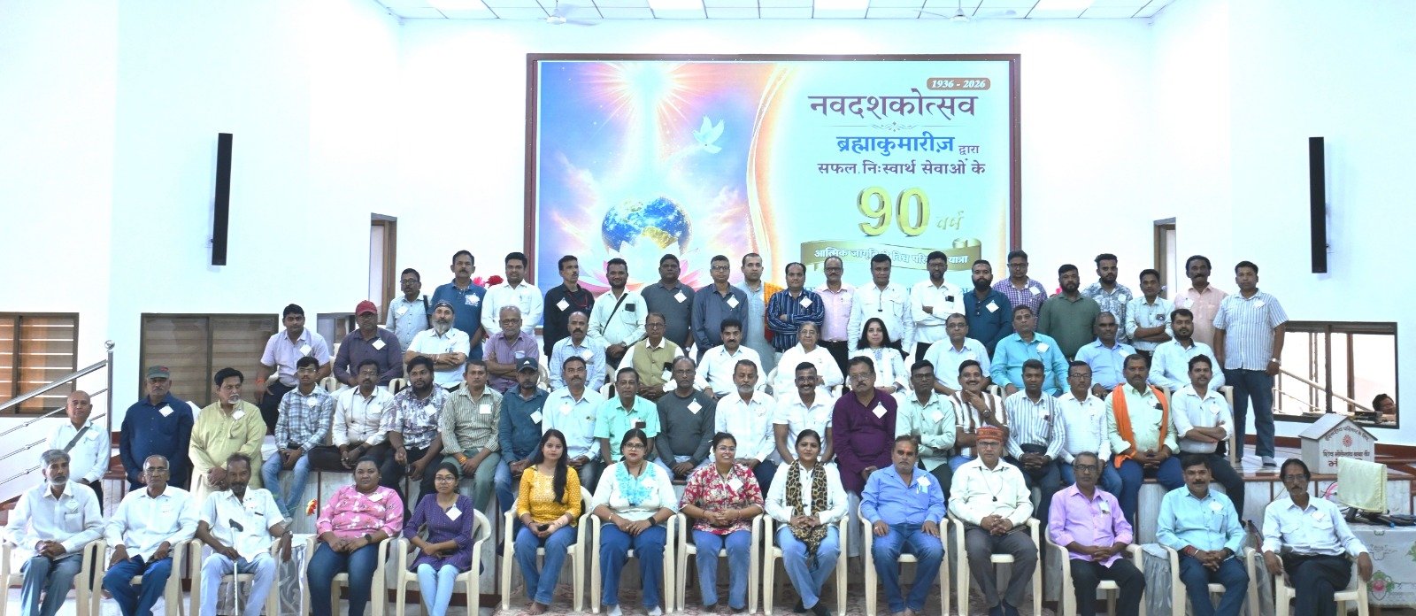 Image after paragraph