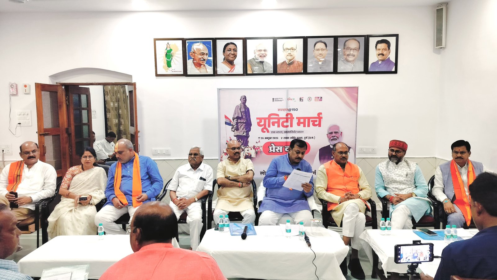 लौह पुरुष पटेल की जयंती पर यूनिटी मार्च, समाज का हर वर्ग एकता का संदेश देने करेगा पदयात्रा लौह पुरुष पटेल की जयंती पर यूनिटी मार्च, समाज का हर वर्ग एकता का संदेश देने करेगा पदयात्रा