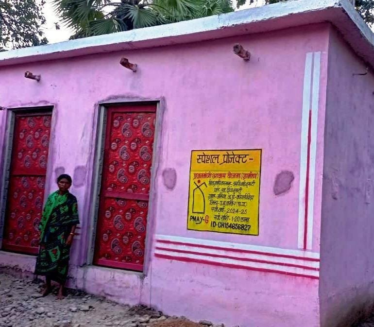 Image after paragraph