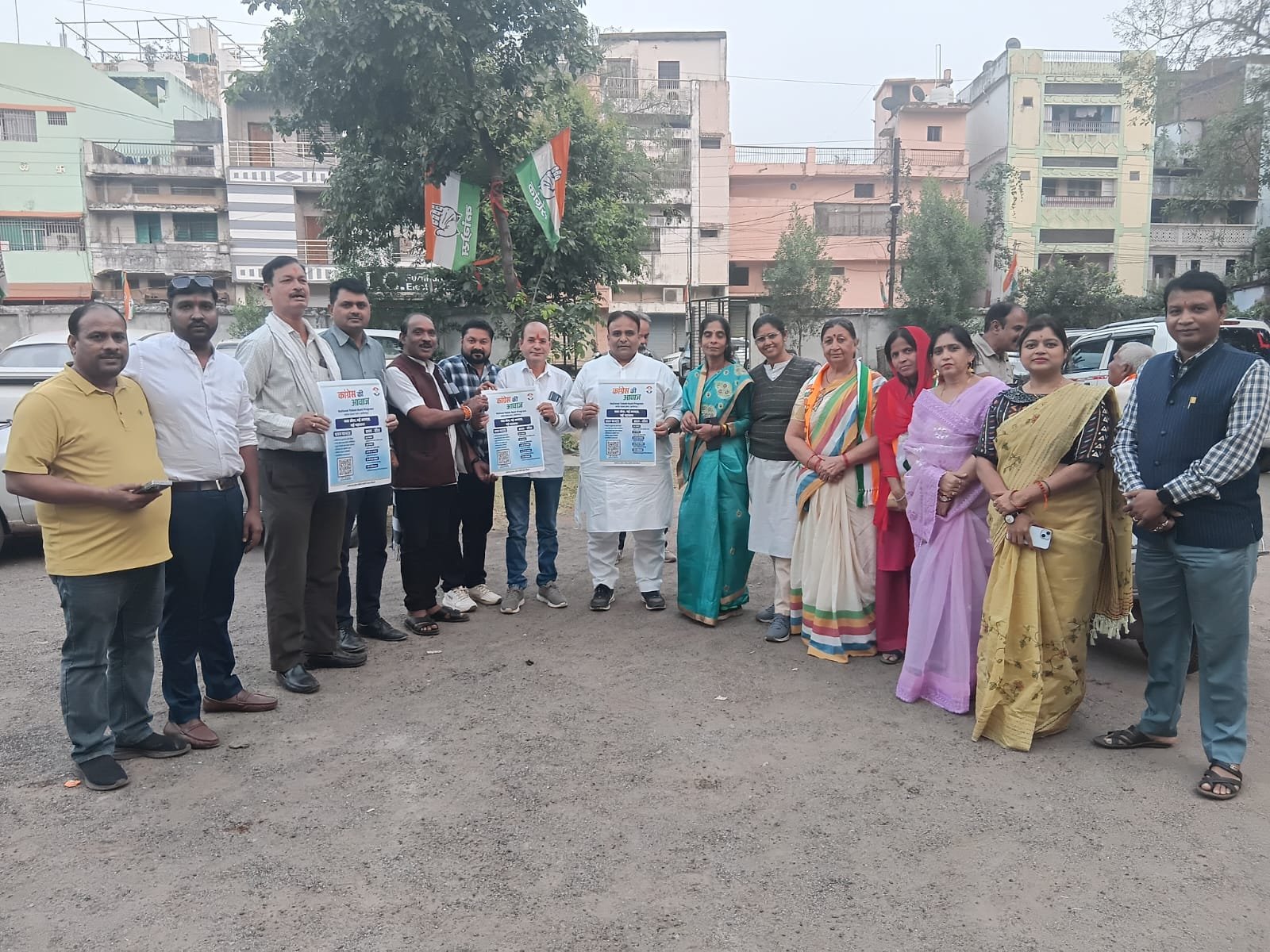 Image after paragraph