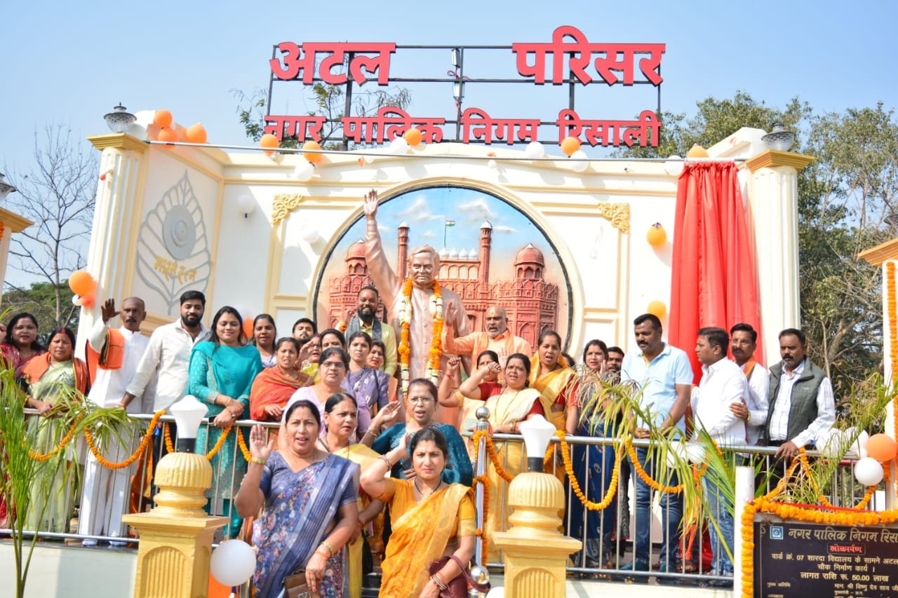 Image after paragraph