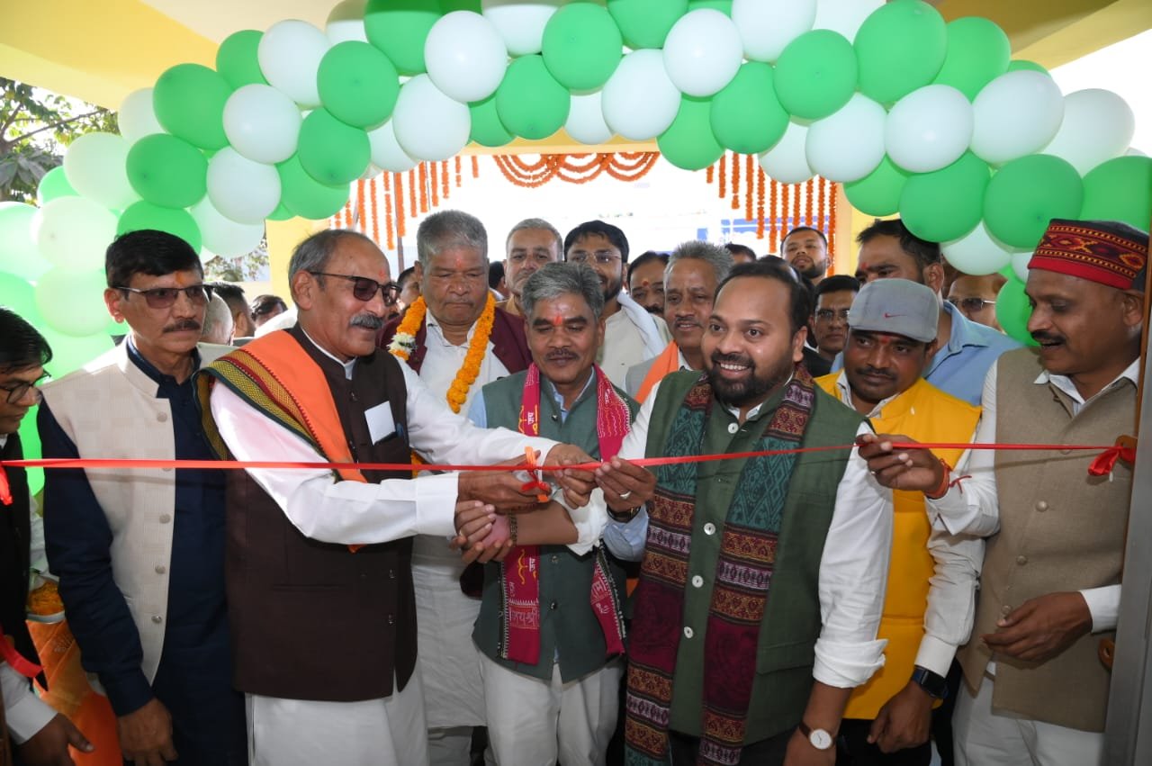 बेमेतरा में जिला सहकारी केंद्रीय बैंक की नवीन शाखा भवन का लोकार्पण