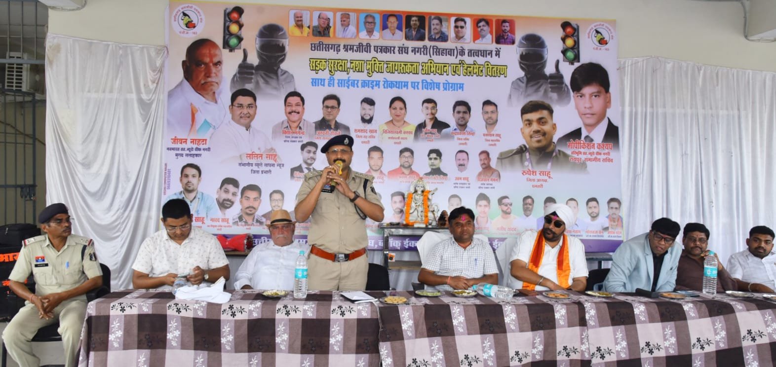 Image after paragraph