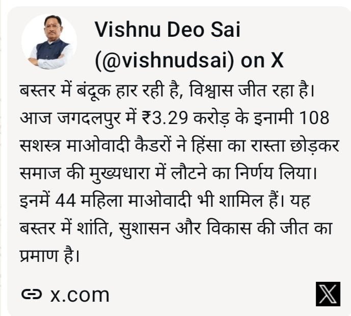 Image after paragraph