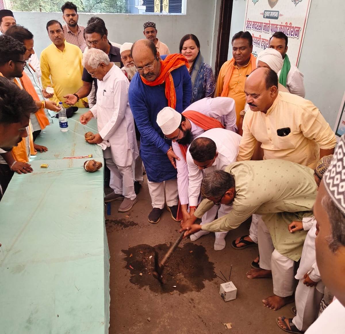 Image after paragraph